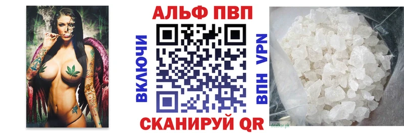 Какие есть наркотики Переславль-Залесский ТГК  МЕФ  ГАШ  Cocaine 