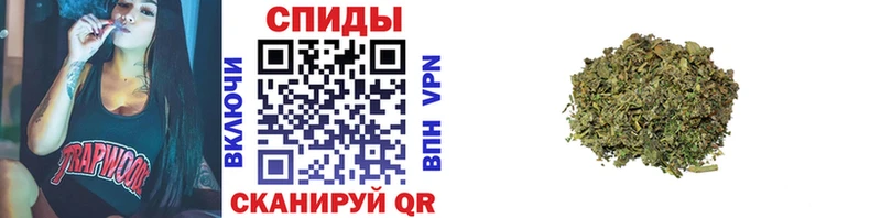 дарк нет клад  Переславль-Залесский  Бутират GHB 