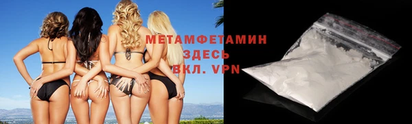 кокаин VHQ Баксан