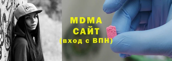 мяу мяу мука Алексин
