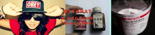 кокаин VHQ Баксан