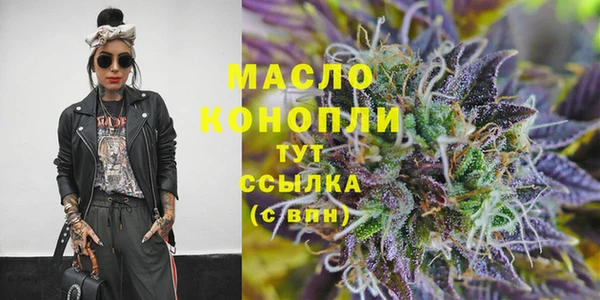 кокаин VHQ Баксан