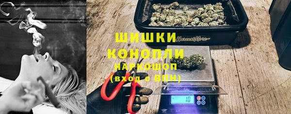 первитин Балабаново
