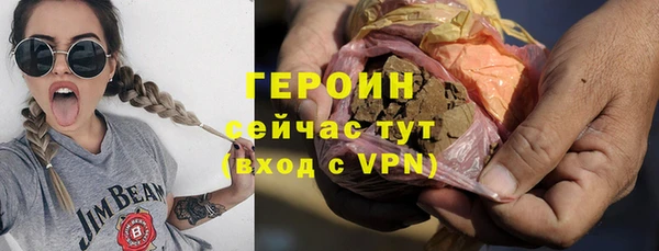 кокаин VHQ Баксан