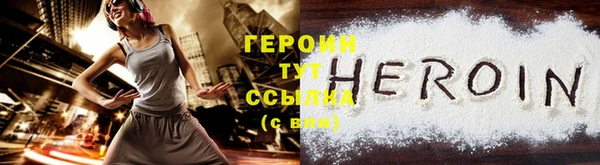 кокаин VHQ Баксан